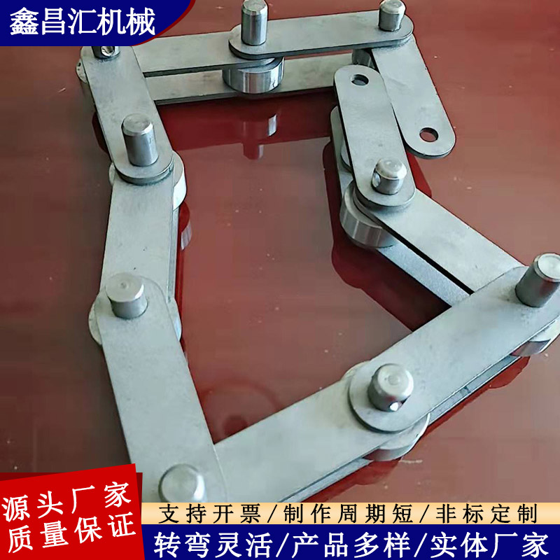 甘肃不锈钢加长轴滚子链条